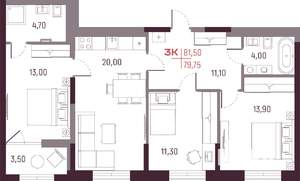 3-к квартира, вторичка, 80м2, 5/25 этаж