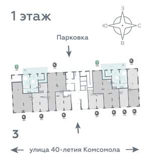 1-к квартира, вторичка, 107м2, 1/16 этаж