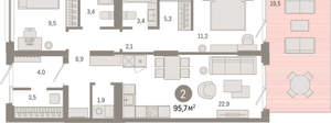 2-к квартира, вторичка, 96м2, 1/9 этаж