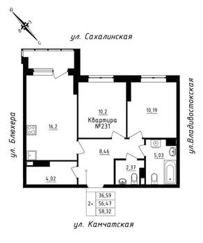 2-к квартира, вторичка, 58м2, 20/25 этаж