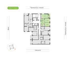 2-к квартира, вторичка, 61м2, 2/9 этаж