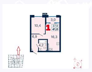 1-к квартира, строящийся дом, 41м2, 6/15 этаж