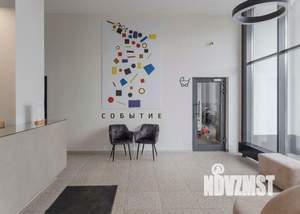 Студия квартира, вторичка, 25м2, 9/24 этаж