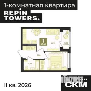 1-к квартира, вторичка, 43м2, 12/12 этаж