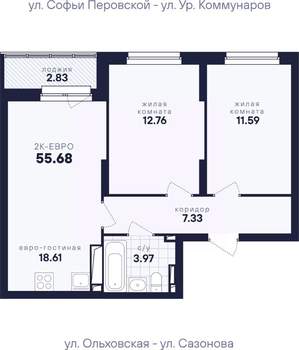 2-к квартира, вторичка, 56м2, 13/17 этаж