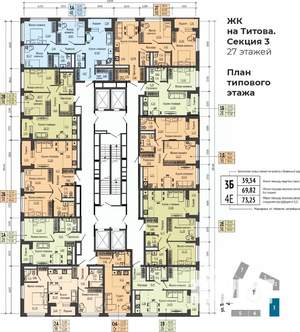 3-к квартира, вторичка, 59м2, 10/27 этаж