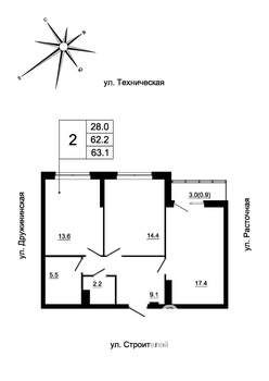 2-к квартира, вторичка, 61м2, 19/19 этаж