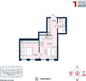1-к квартира, вторичка, 31м2, 23/25 этаж