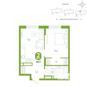 1-к квартира, вторичка, 45м2, 3/16 этаж