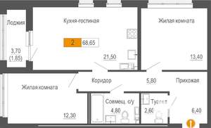Фото квартиры на продажу (1)