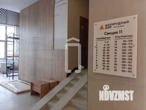 3-к квартира, вторичка, 100м2, 1/22 этаж