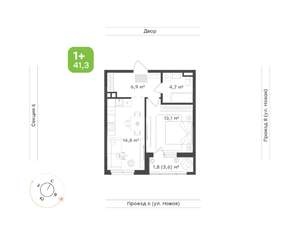 1-к квартира, вторичка, 41м2, 2/17 этаж