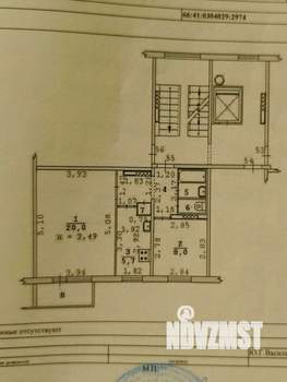 2-к квартира, вторичка, 43м2, 5/9 этаж