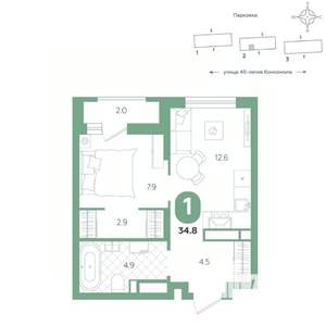 1-к квартира, вторичка, 35м2, 14/20 этаж