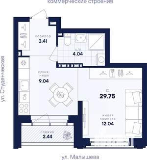 Студия квартира, вторичка, 30м2, 3/31 этаж
