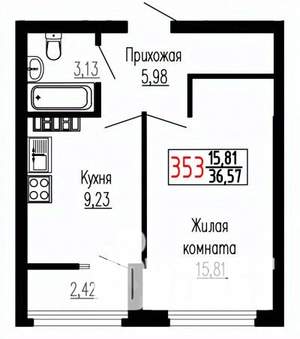 1-к квартира, строящийся дом, 37м2, 26/27 этаж