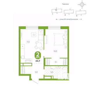 1-к квартира, вторичка, 45м2, 4/16 этаж