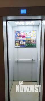 2-к квартира, вторичка, 49м2, 5/12 этаж