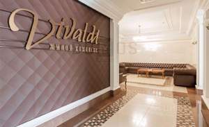 3-к квартира, вторичка, 88м2, 8/21 этаж