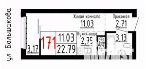 Студия квартира, строящийся дом, 23м2, 4/25 этаж