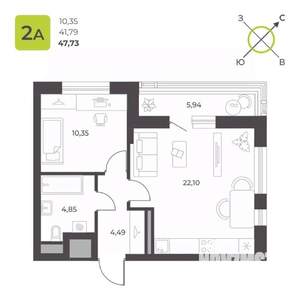 1-к квартира, вторичка, 48м2, 9/23 этаж