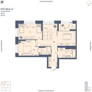 2-к квартира, вторичка, 85м2, 28/29 этаж