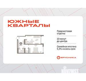 1-к квартира, вторичка, 55м2, 21/24 этаж