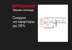 1-к квартира, вторичка, 83м2, 2/16 этаж