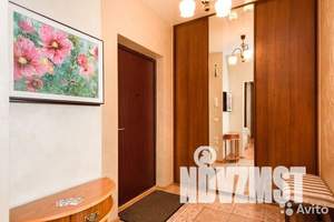 2-к квартира, вторичка, 77м2, 12/15 этаж