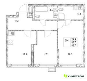 2-к квартира, вторичка, 64м2, 7/30 этаж