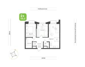 2-к квартира, вторичка, 56м2, 24/24 этаж