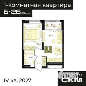 1-к квартира, вторичка, 41м2, 7/31 этаж