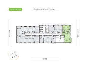 3-к квартира, вторичка, 80м2, 3/24 этаж