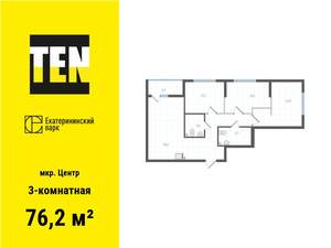 3-к квартира, вторичка, 76м2, 24/31 этаж