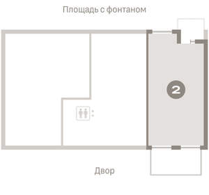 2-к квартира, вторичка, 98м2, 1/9 этаж