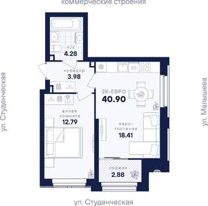 1-к квартира, вторичка, 41м2, 14/31 этаж