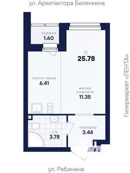Студия квартира, вторичка, 26м2, 9/26 этаж