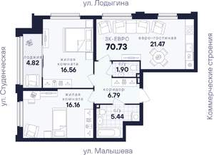 2-к квартира, вторичка, 71м2, 24/31 этаж