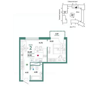 2-к квартира, вторичка, 35м2, 9/32 этаж