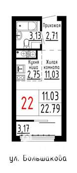 Студия квартира, вторичка, 23м2, 4/25 этаж