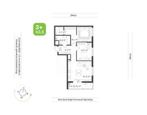 2-к квартира, вторичка, 64м2, 8/24 этаж