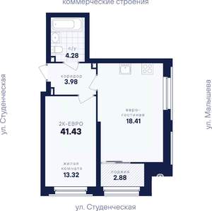 1-к квартира, вторичка, 41м2, 16/31 этаж