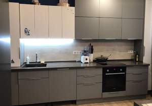 3-к квартира, вторичка, 87м2, 4/25 этаж