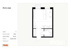 Студия квартира, вторичка, 26м2, 18/24 этаж