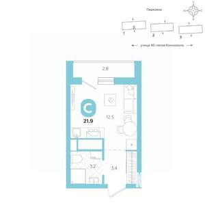 Студия квартира, вторичка, 22м2, 5/16 этаж