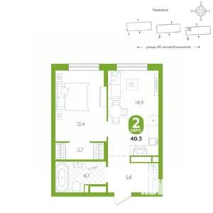1-к квартира, вторичка, 40м2, 4/16 этаж