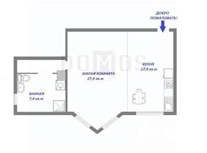 Студия квартира, вторичка, 55м2, 2/10 этаж