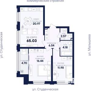 2-к квартира, вторичка, 65м2, 22/31 этаж