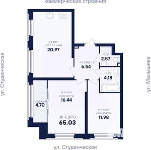 2-к квартира, вторичка, 65м2, 8/31 этаж