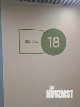 2-к квартира, вторичка, 52м2, 18/26 этаж